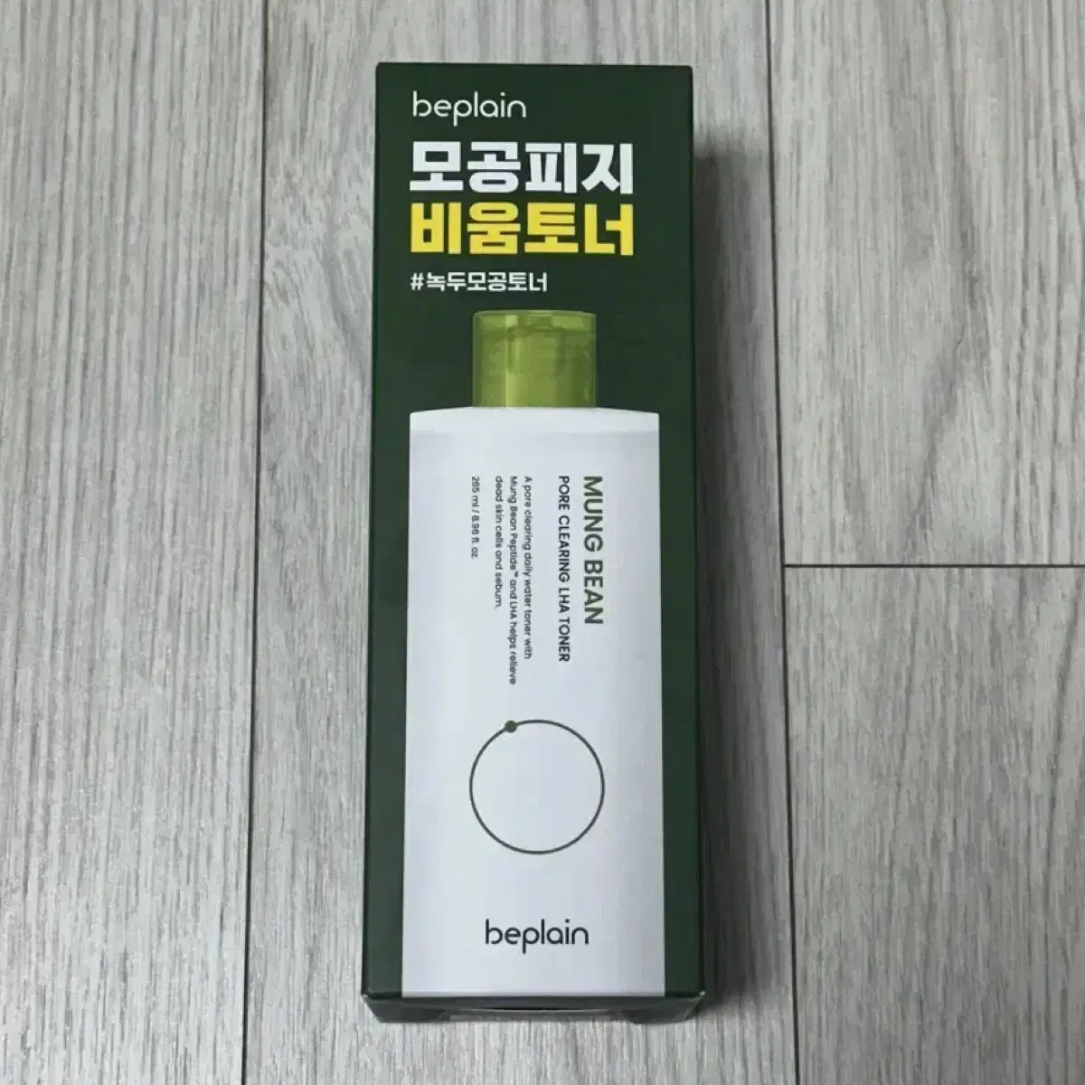 비플레인 녹두 모공 클리어링 라하 토너 265ml